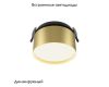 Встраиваемый светильник Maytoni Onda DL024-12W-DTW-BMG