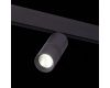 Трековый светильник ST Luce Lemmi ST365.436.18