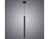 Подвесной светодиодный светильник Lussole Loft Cornville LSP-8109