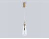 Подвесной светильник Ambrella Light High Light Ceramo Modern LH53301