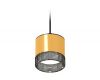 Комплект подвесного светильника Ambrella Light Techno Spot XP8121031 (A2333, C8121, N8484)