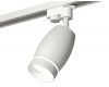 Трековый однофазный светильник Ambrella Light Track System XT1122003 (A2520, C1122, N7141)