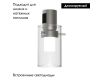Трековый светильники Arlight ART-APRIORI-LANTERN-C-R60-5W Day4000 047791