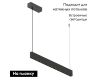 Подвесной светильник Arlight ALT-LINEAIR-CELL-UPDOWN-S2460-600-24W Warm3000 (BK, 40 deg, 230V) 039158