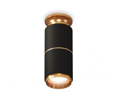 Купить Потолочный светильник Ambrella Light Techno Spot XS6302240 (N6905, C6302, A2062, N6124) Потолочный светильник Ambrella Light Techno Spot XS6302240 (N6905, C6302, A2062, N6124)
