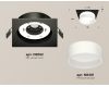Встраиваемый светильник Ambrella Light Techno Spot XC8062015 (C8062, N8401)