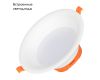 Встраиваемый светильник Arlight MS-BLIZZARD-BUILT-R165-16W Warm3000 (WH, 100 deg, 230V) 036576