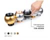 Насадка передняя Ambrella Light DIY Spot N7035