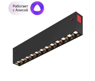 Купить Трековый светодиодный светильник Denkirs DK8001-BK Трековый светодиодный светильник Denkirs DK8001-BK