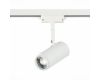 Трековый светильник ST Luce Zoom ST600.546.12