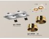 Встраиваемый светильник Ambrella Light Techno Spot XC6525024 (C6525, N6134)