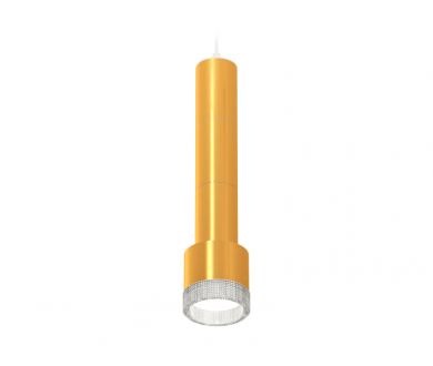 Купить Подвесной светильник Ambrella Light Techno Spot XP8121005 (A2301, A2062x2, C6327x3, A2101, C8121, N8480) Подвесной светильник Ambrella Light Techno Spot XP8121005 (A2301, A2062x2, C6327x3, A2101, C8121, N8480)