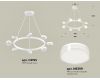 Подвесная люстра Ambrella Light Traditional (C9195, N8399) XB9195203