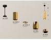 Подвесной светильник Ambrella Light Techno Spot XP1125001 (A2302, C6327x2, A2062x2, C1125, N7034)