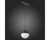 Трековый светильник ST Luce Pibole ST358.433.07