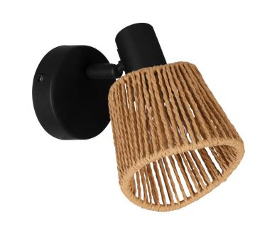 Спот Eglo Keelby 44128