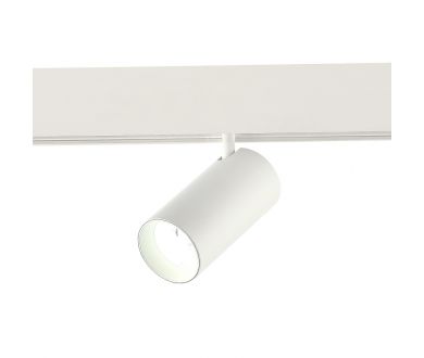 Купить Трековый светильник ST Luce Skyline 48 ST375.506.20 Трековый светильник ST Luce Skyline 48 ST375.506.20