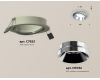Встраиваемый светильник Ambrella Light Techno Spot XC7653022 (C7653, N7032)