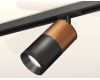 Комплект трекового светильника Ambrella Light Track System XT7402060 (A2537, C7404, A2071, C7402, N7031)