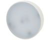 Лампа светодиодная Эра GX53 12W 4000K LED GX-12W-840-GX53 R Б0048013