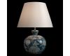 Настольная лампа Loft IT Prussian 10490T