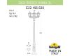Садово-парковый светильник Fumagalli GIGI BISSO/ANNA 3L E22.156.S30.WXE27