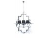Подвесная люстра Lumina Deco Baltimore LDP 8020-4 CHR+BK