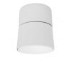 Светодиодный спот Lumina Deco Maxton LDC 8054-12W WT