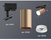 Трековый однофазный светильник Ambrella Light Track System XT6326012 (A2521, C6326, N6246)