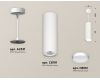 Подвесной светильник Ambrella Light Techno Spot XP8191001 (A2331, C8191, N8112)