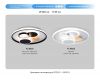 Потолочная люстра Ambrella Light Comfort LineTech FL4802