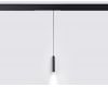 Трековый магнитный светильник Ambrella Light Magnetic 220V GL1432