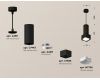 Подвесной светильник Ambrella Light Techno Spot XP7833003 (A2311, C7443, A2011, C7833, N7756)