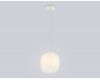 Подвесной светильник Ambrella Light High Light Modern LH11091