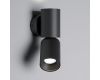 Настенный светильник Elektrostandard Deep 40126/LED черный 4690389193880 a062926