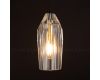 Подвесной светильник Cloyd Tesis 10721