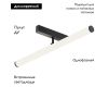 Трековый однофазный светильник Denkirs Smart Ray DK8065-BK