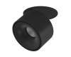 Спот Lumker I-RC-BL-WW 005108