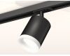 Комплект трекового светильника Ambrella Light Track System XT7422021 (A2537, C7422, N7165)