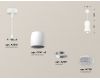 Подвесной светильник Ambrella Light Techno Spot XP1141032 (A2310, C1141, A2011, C1141, N7191)