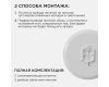 Настенно-потолочный светильник Apeyron Spa 18-146