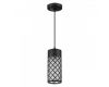 Уличный светильник Odeon Light 4834/1