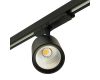 Трековый трехфазный светильник Feron TR Reflex 52059