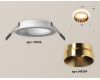 Встраиваемый светильник Ambrella Light Techno Spot XC6512024 (C6512, N6134)