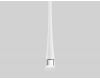 Трековый магнитный светильник Ambrella Light Magnetic Ultra Slim Track System GV1636