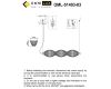 Подвесная люстра Omnilux Paglio OML-51403-03