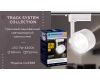 Трековый однофазный светильник Ambrella Light Track System GL6388