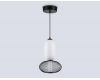 Подвесной светильник Ambrella Light High Light Modern LH11007