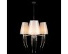 Подвесная люстра Loft IT Brunilde 10207/6 Chrome