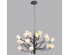 Подвесная люстра Odeon Light Gardi Modern 5090/18